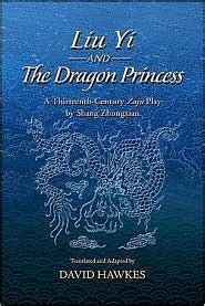  「プリンセス・アンド・ザ・ドラゴン」：13世紀パキスタンの伝説が紡ぐ、愛と勇気の物語！